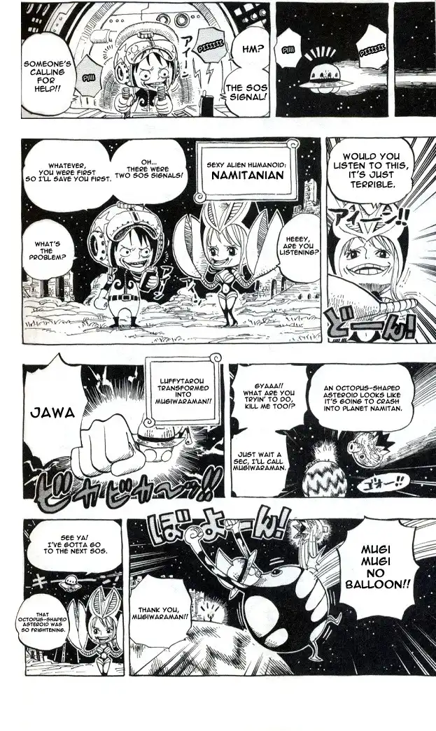 One Piece Omake Chapter 7 3